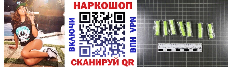 Какие есть наркотики Сердобск ГАШ КОКАИН Мефедрон СОЛЬ Марихуана