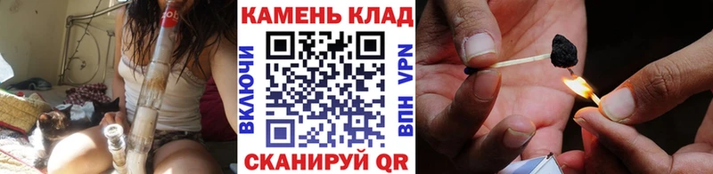 Гашиш гашик  наркота  Сердобск 