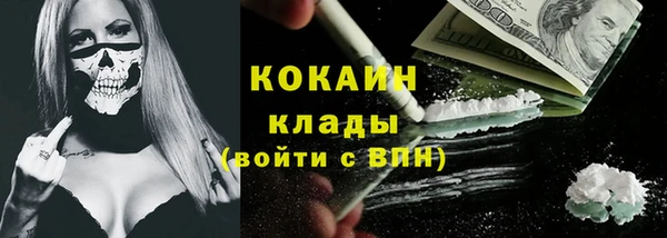 ешки Балахна