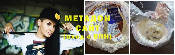 кокаин перу Пестово