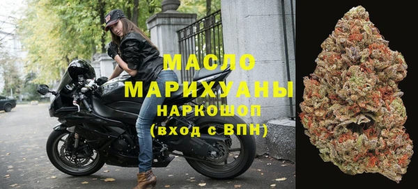эйфоретик Балабаново