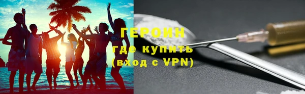 скорость mdpv Баксан