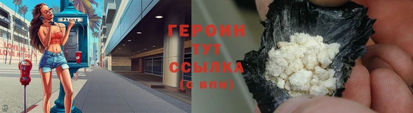 эйфоретик Балабаново