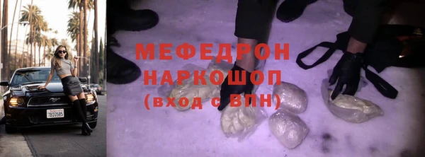 кокаин VHQ Пересвет