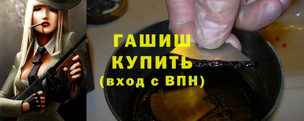 кокаин VHQ Пересвет
