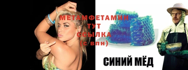 кокаин перу Пестово