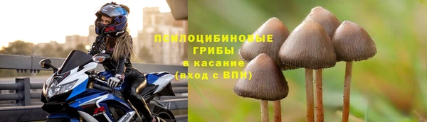 скорость mdpv Баксан