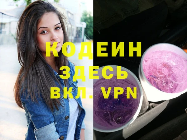 ешки Балахна