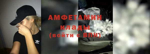 эйфоретик Балабаново