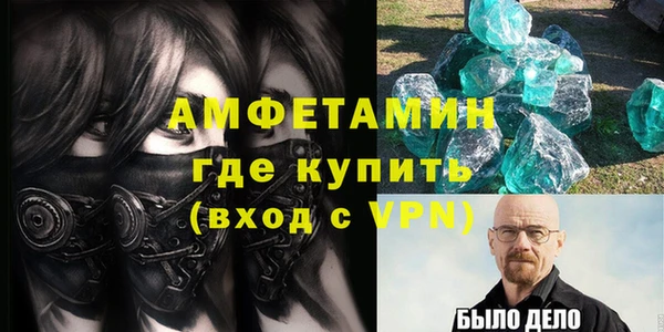ешки Балахна