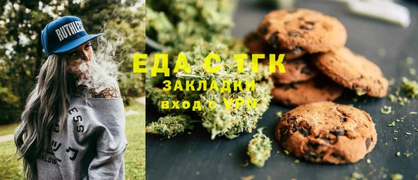 скорость mdpv Баксан