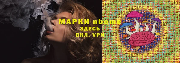 скорость mdpv Баксан