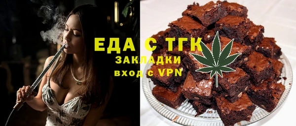 скорость mdpv Баксан
