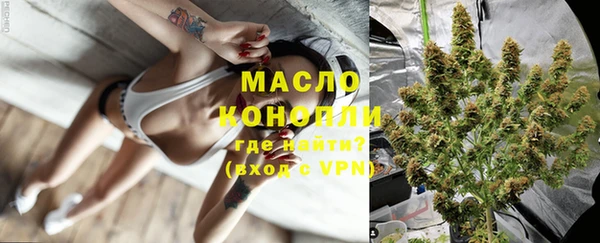 скорость mdpv Баксан
