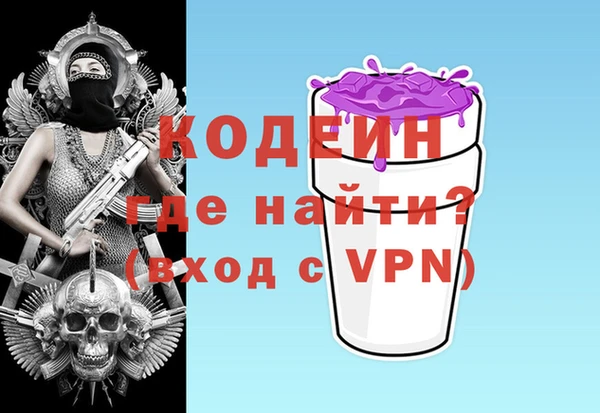 бутик Переславль-Залесский