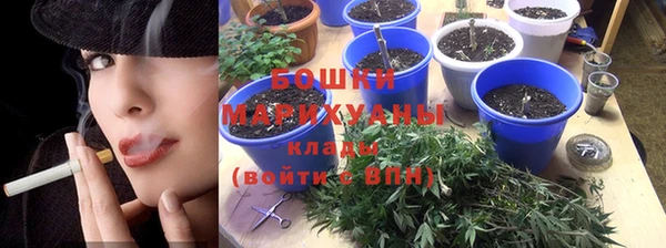 ешки Балахна