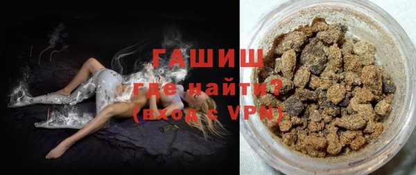 эйфоретик Балабаново