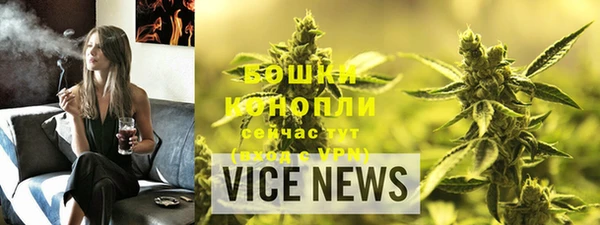 ешки Балахна
