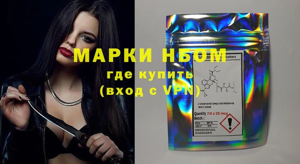 скорость mdpv Баксан
