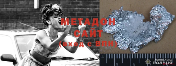 скорость mdpv Баксан
