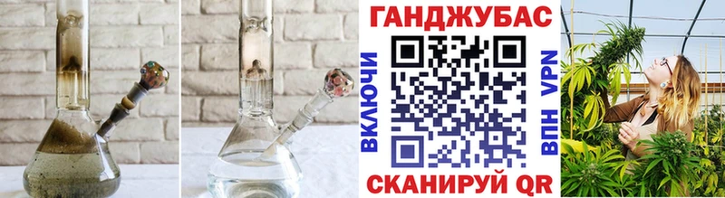 МАРИХУАНА Amnesia  купить наркотик  Сердобск 